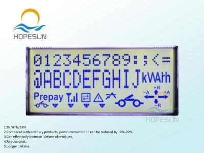 Low power consumption 1